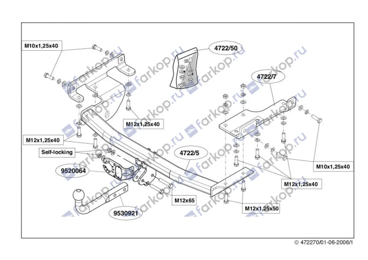 Фаркоп Brink для Nissan Murano 2005-2008 472200 в 