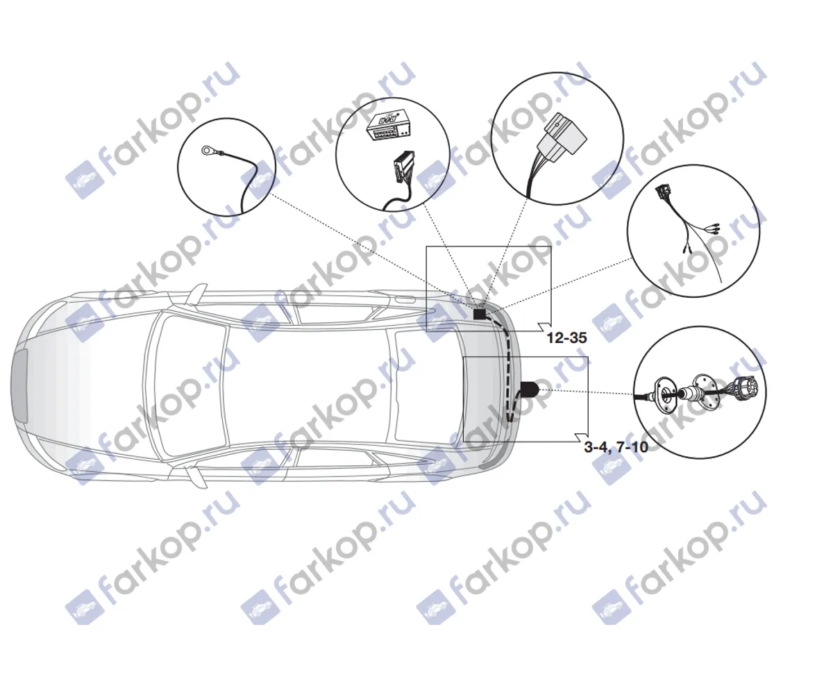 Электрика фаркопа Brink (7 pin) для Audi A7 2010-2018 701483 в 