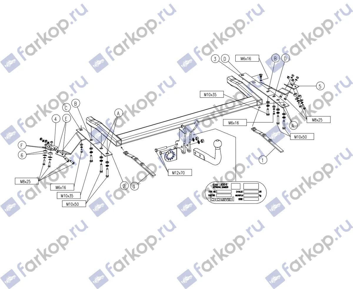 Фаркоп Oris для Toyota Avensis (универсал) 2003-2008 031-571 в 