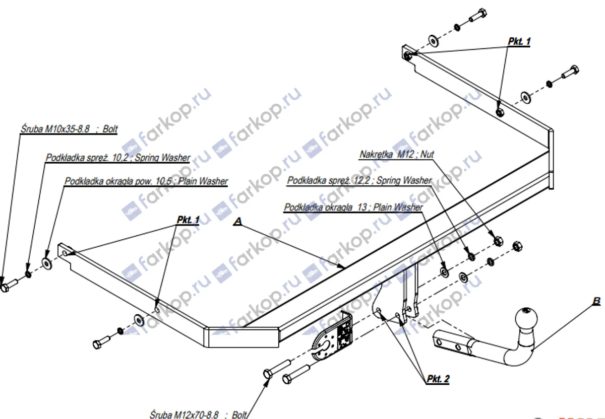 Фаркоп Imiola для Mazda 3 (хетчбек) 2003-2013 X.010 в 