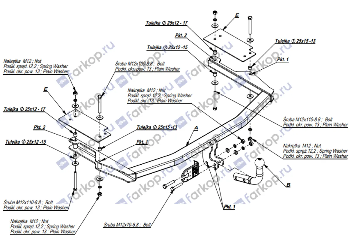 Фаркоп Imiola для Mazda 6 (хетчбек, седан) 2003-2008 X.011 в 