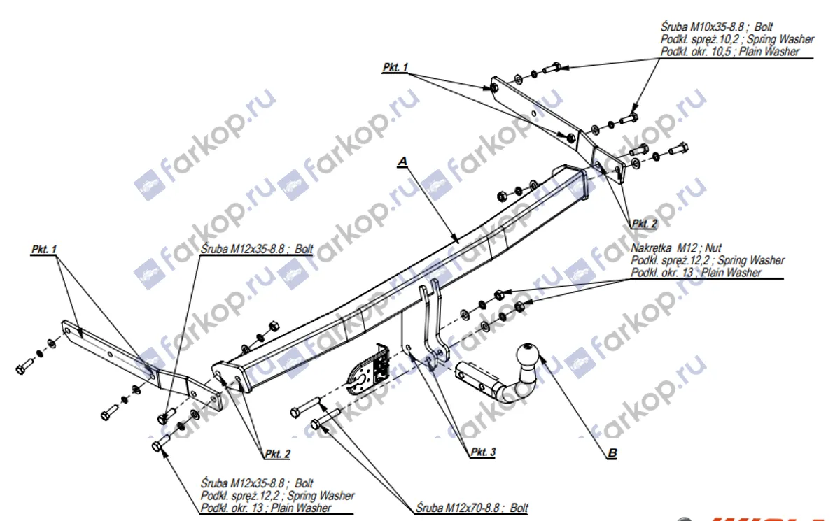 Фаркоп Imiola для Mazda 6 (хетчбек, седан, универсал) 2008-2012 X.018 в 