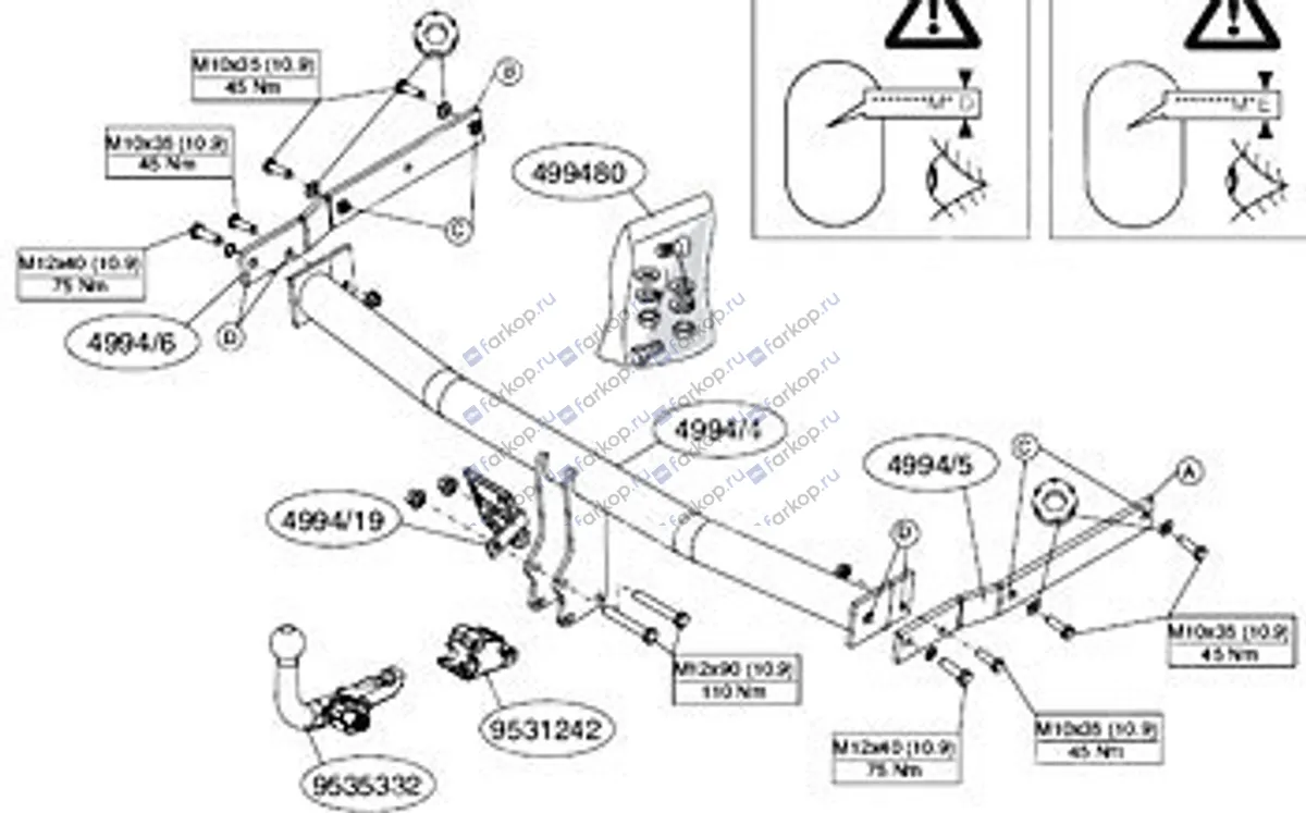 Фаркоп Brink для Mazda 6 (универсал) 2008-2012 499400 в 