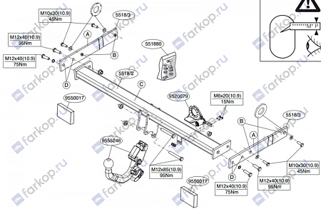 Фаркоп Brink для Audi Q3 2011-2017 551800 в 