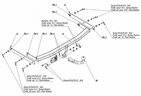 Фаркоп Imiola для Volkswagen Golf (универсал) 2008-2013 W.030 в 