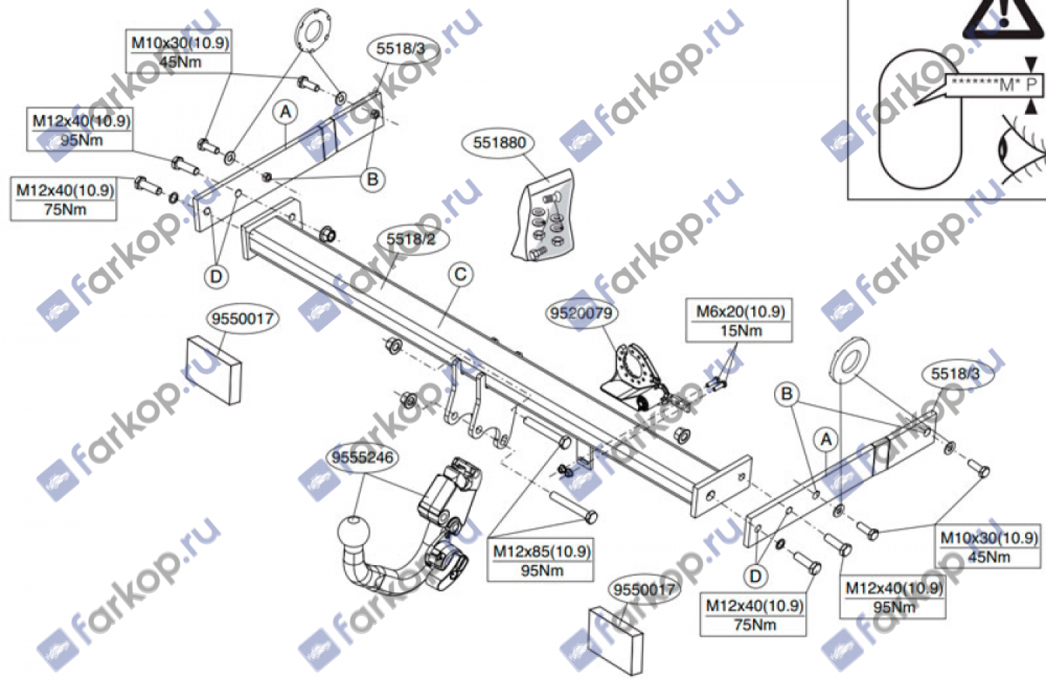 Фаркоп Brink для Audi Q3 2011-2017 551800 в 