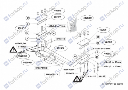 Фаркоп Brink для Chevrolet Lacetti (хетчбек) 2004-2013 402900 в 