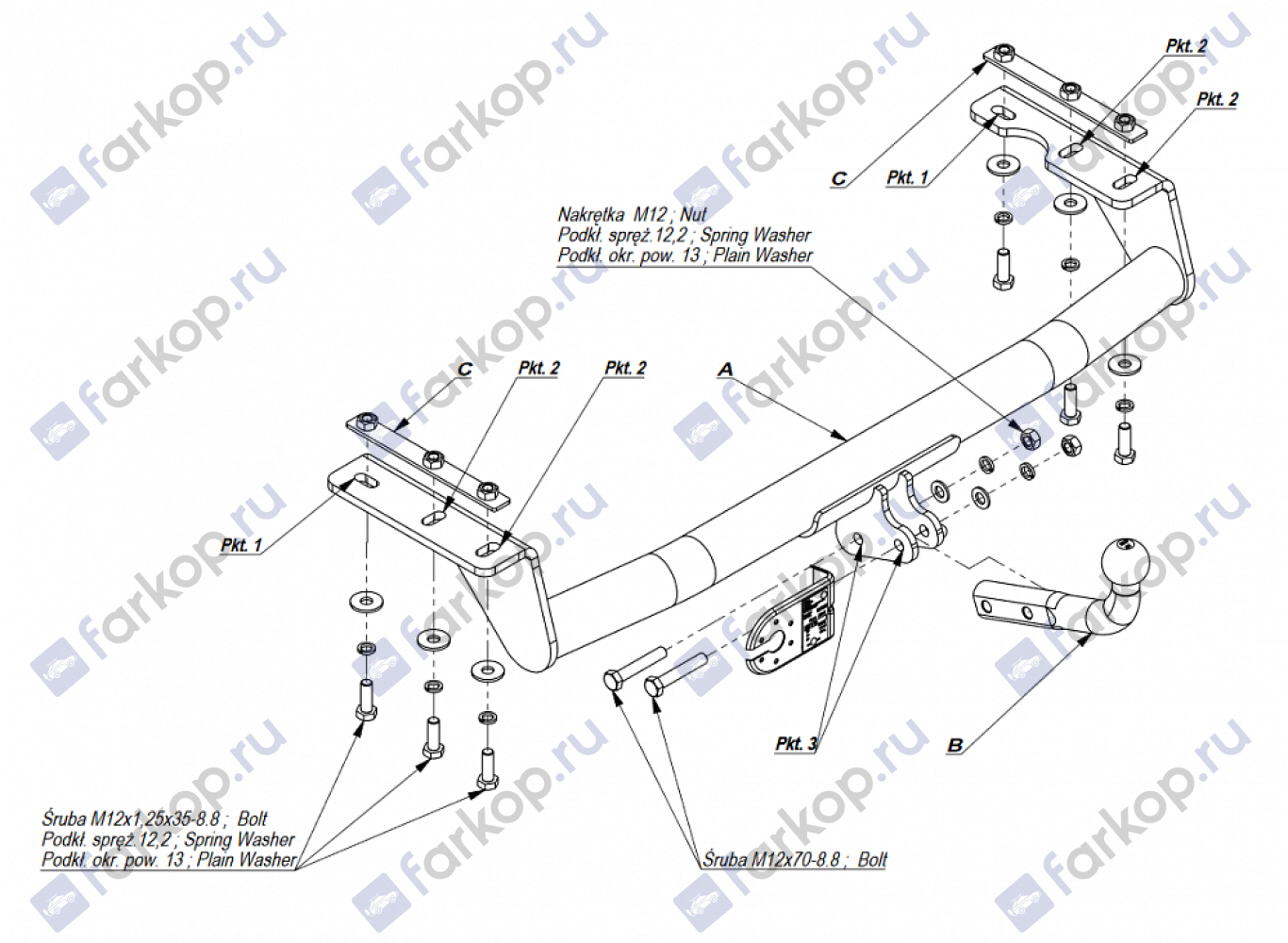 Фаркоп Imiola для Dodge Caravan 1991-1996 CH.021 в 